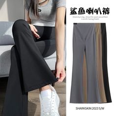 Spring Autumn Maternity Flare Pants Thin Summer Belly Trousers High Waist Pregnant Womens Shark Skin Autumn Maternity, Skin Leggings, Shark Skin, Flare Pants, High Waist, Trousers, High Waisted, Leggings, Skin