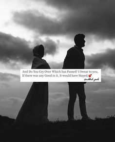 Quotes For Marriage, Islamic Quotes Inspirational, Quotes On Marriage, Best Marriage Quotes, Islamic Wedding Quotes, Good Marriage Quotes, Inspirational Islamic Quotes, Inspirational Marriage Quotes, Trust Allah