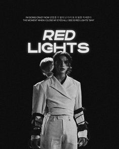 a movie poster for the film red lights with two people in white suits and gloves