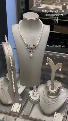 Arab Gold, High Jewellery, Jewelry Aesthetic, Classy Jewelry, Expensive Jewelry