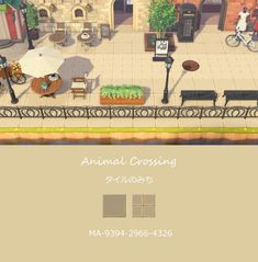 an animal crossing is shown in this screenshot