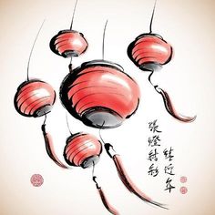 size: 12x12in Art Print: Ink Painting of Chinese Lantern with Greeting Calligraphy by yienkeat : June Bujo, Chinese Culture Art, Lantern Drawing, Lantern Illustration, Chinese Drawing, Chinese Lantern Festival, Lantern Tattoo, Lantern Art, Water Paint