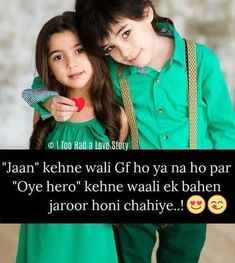 Shayari For Sister, Heart Touching Status, Status Punjabi, Stylish Quote