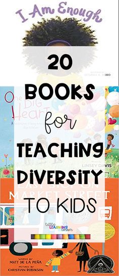 books for teaching diversity to kids