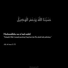 an arabic text on a black background that reads, hastuduliwu in ina - naalbili