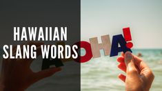 two photos with the words hawaiian and an image of someone holding up letters that spell out ahoh