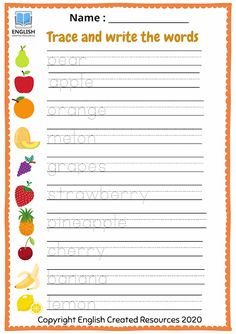 trace and write the words worksheet