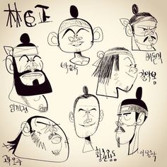 an image of cartoon faces drawn in black and white