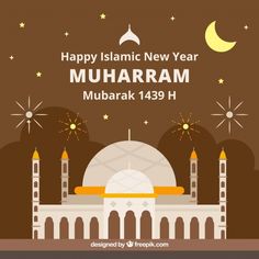 an islamic new year greeting with mosque