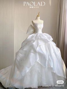 Wedding Dress Aesthetic Elegant, White Princess Dress Fairytale, Hey Couture Wedding Dress, Princess Wedding Dresses Ball Gown Fairytale, After Wedding Party Dresses, Fairytale Wedding Dress Princesses, Chinese Wedding Dresses, Chinese Wedding Dress, Gowns Dresses Elegant