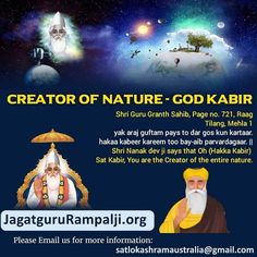 an advertisement for the creator of nature - god kabirr, shri gurupathi