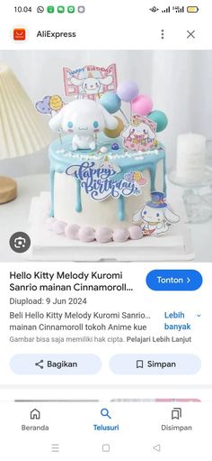 a cake with hello kitty decorations on it and an instagram for the birthday girl