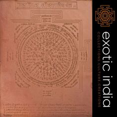 Mahasiddha Shri Dattatreya Copper Yantra Dattatreya Yantra