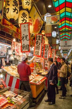 Nishiki Market, Food In Japan, Tokyo Japan Travel, Kamakura, Vegetarian Food