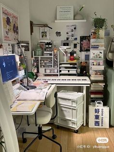 a desk with a computer on top of it