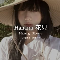 japanese girl name | tags : #names #girl #girlnames #japanese #japanesenames Pretty Words In Japanese, Aesthetic Names For Pinterest, Last Names Japanese, Japanese Girl Names And Meanings, Asian Names Female, Japan Names Girl, Asian Last Names