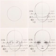 four different views of the head and eyes of an anime character