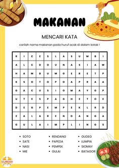 an activity sheet for children to learn how to spell the word makann with pictures