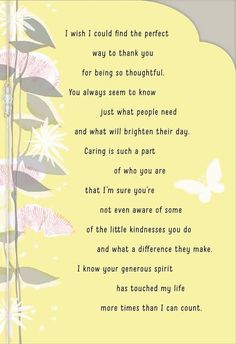 a poem written in pink and white on a yellow background, with butterflies flying over it