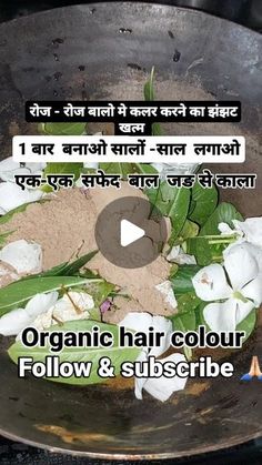 Homemade Hair Dye, Grey Hair Remedies, Healthy Hair Remedies, Organic Hair Color, Homemade Hair Treatments, Hair Care Remedies, 2024 Kitchen, Instagram Kitchen, How To Grow Your Hair Faster