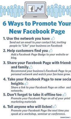 the 6 ways to promote your new facebook page