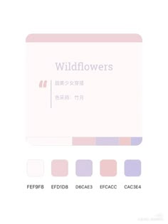 the wildflowers logo is displayed on a white background with pink and purple colors