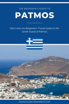 the book cover for the beginer's guide to patmos, with an image of