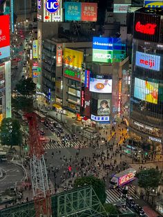 an aerial view of a busy city at night