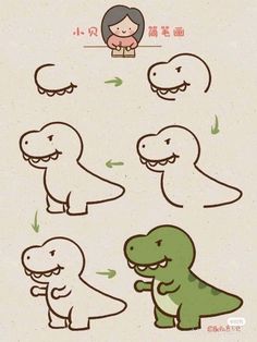 the instructions for how to draw a cartoon dinosaur with different poses and expressions on it