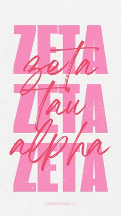 a pink and white poster with the words,'zeba zapaka'in cursive font