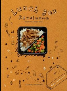 the lunch box revolution book is open and ready to be eaten with rice, carrots, meat, and vegetables