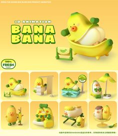 an advertisement for the animation bana bana, which is being used to promote children's toys