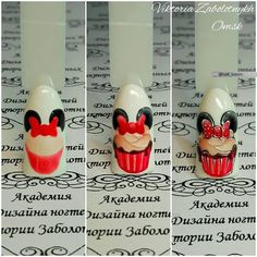 Nails University. Ногти и Маникюр пошагово. Cupcake Nails, Food Nails, Fruit Nail Art, Vintage Nails, Nail Art Gel, Nail Art Disney