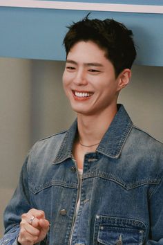 Bo Gum Boyfriend Material, Asian Hairstyles, Medium Haircut, Asian Boyfriend