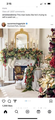 the christmas tree is decorated with red and gold decorations