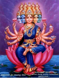 the hindu goddess sitting on top of a lotus with four avatars in her hands