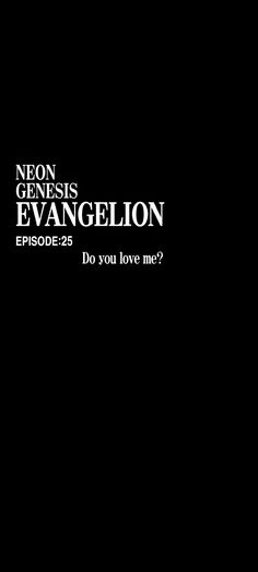 a black and white photo with the words non - friends, evangelion on it