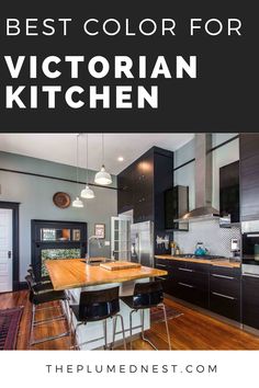 the best color for victorian kitchen cabinets in black and white with text overlaying