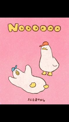 an image of two chickens on pink paper with the words noooooo written above them