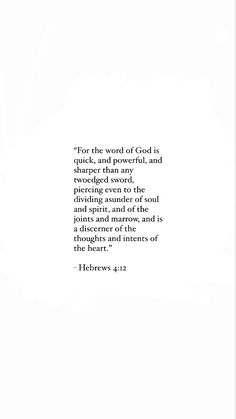 a white background with the words for the word of god