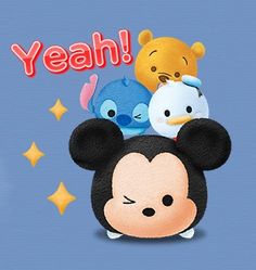 an image of mickey mouse and friends with the words yeah on it's face