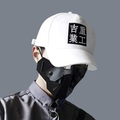 Add to your ninja style with this techwear Japanese baseball cap. Techwear cap: This techwear cap is perfect to complete your techwear outfits. Inspirations: Techwear, ninja. Premium materials: Polyester, cotton. Women's techwear and men's techwear. Machine-washable: 86 °F / 30 °C Free worldwide shipping. Breathable 5-panel Baseball Cap For Streetwear, Breathable Baseball Cap For Streetwear, Functional Snapback Hat For Streetwear, Breathable Cotton Trucker Hat For Streetwear, Breathable Hip Hop Snapback Hat With Visor, Functional 5-panel Snapback Hat For Streetwear, Breathable Visor Snapback Hat For Streetwear, Functional Black Baseball Cap For Streetwear, Black Functional Baseball Cap For Streetwear