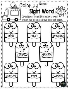 the color by name sight word worksheet for kids to practice their spelling skills