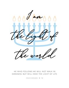 Light Of The World Bible Verse, Messianic Hanukkah, Hannukah Activities, Jewish Aesthetic, Hannukah Crafts, Hanukkah Traditions, Hanukkah Greeting