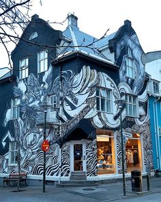 a building with a mural on the side of it