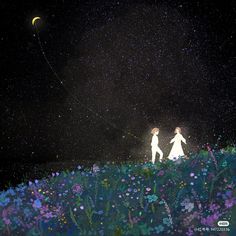 two people walking across a field at night with the moon in the sky above them