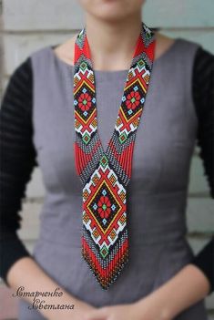 Loom Beaded Necklace, Loom Necklace, Aztec Earrings, Motifs Perler, Beadwork Necklace, Diy Jewelry Necklace, Bead Loom Bracelets, Handmade Beaded Necklaces, Beadwork Patterns