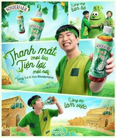 a man holding up a green drink in front of an advertisement for it's own beverage