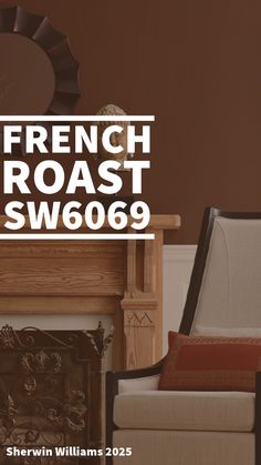 the french roast sw6660 is sitting next to a chair and fire place