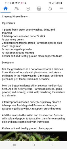 the recipe for green beans is shown on an iphone screen, and it appears to be in